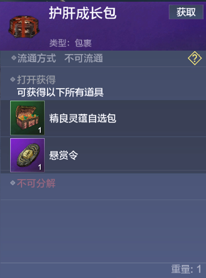 图8.jpg