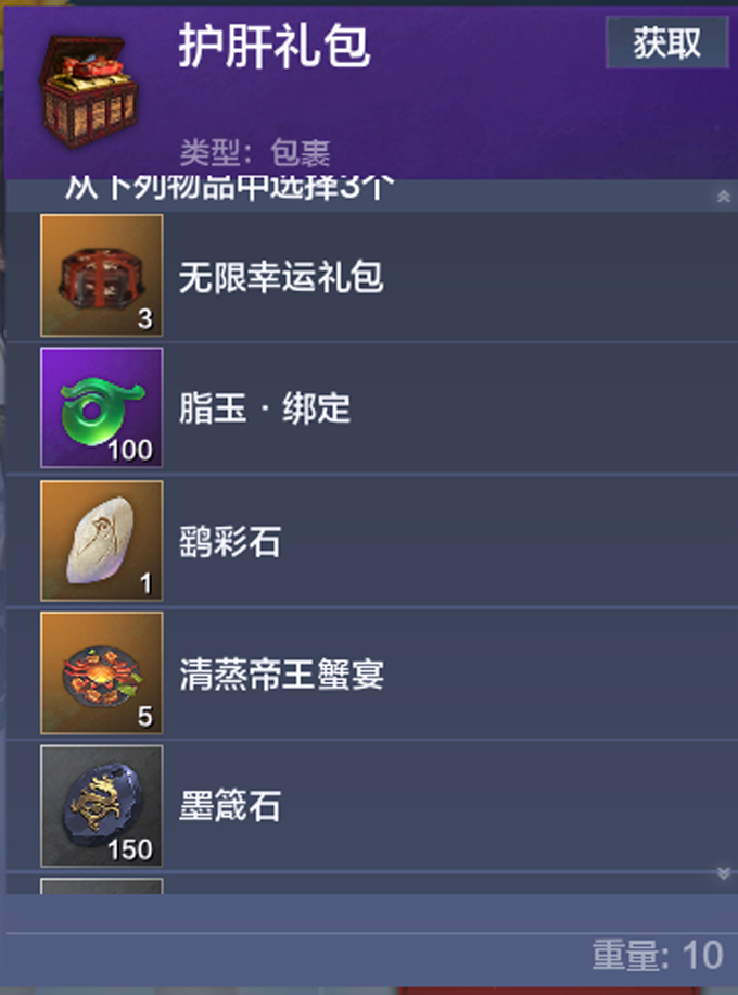 图10.jpg