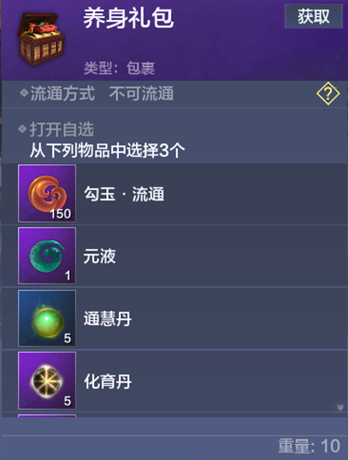 图11.jpg