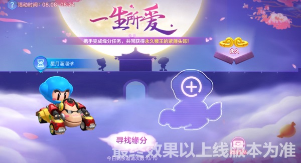 图片3.JPG