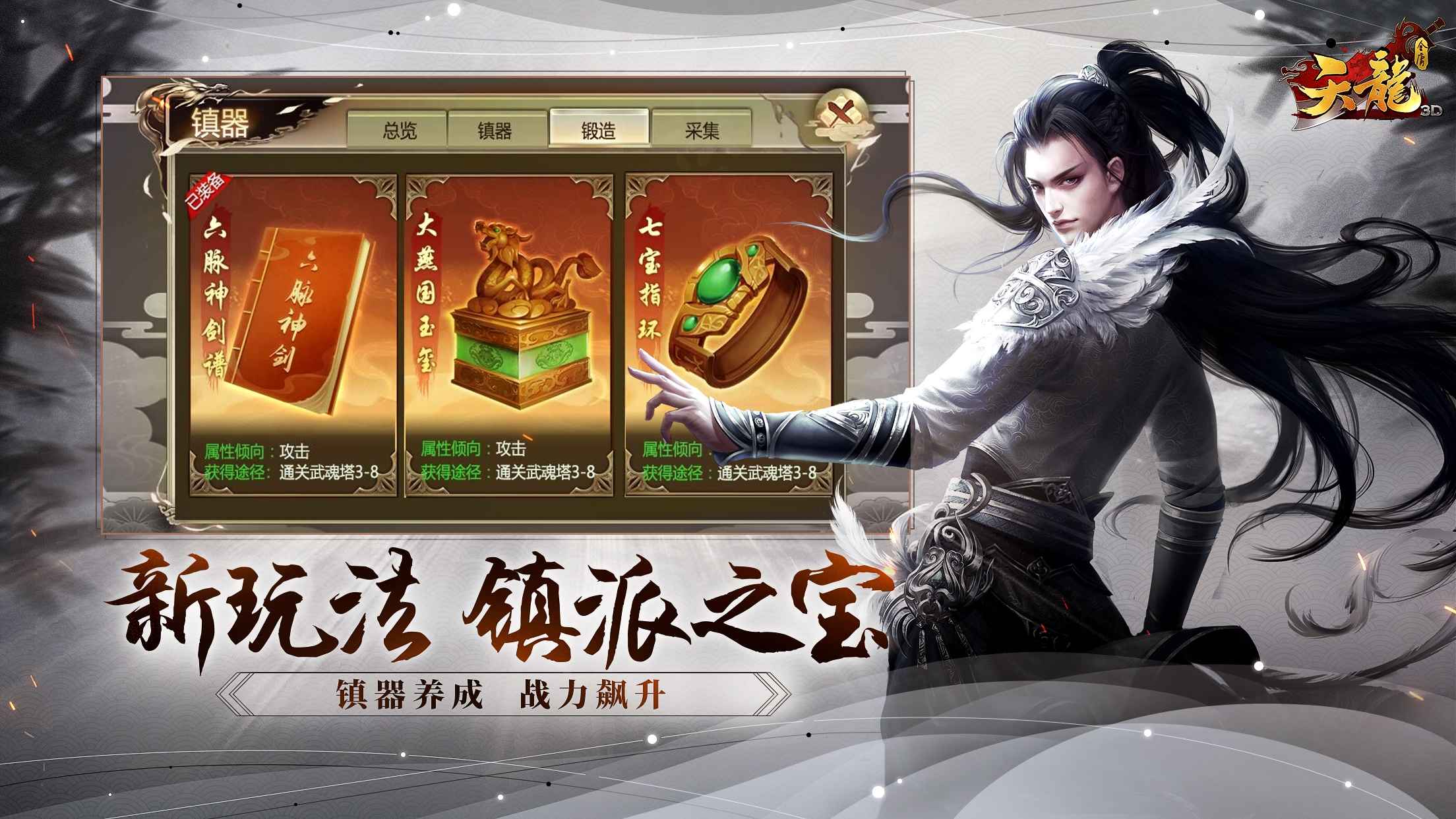 图2.png