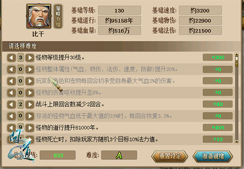图5.jpg