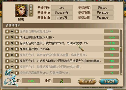 图7.jpg