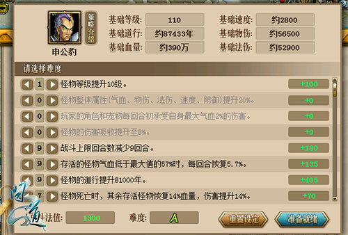 图8.jpg