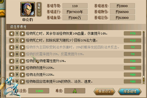 图9.jpg