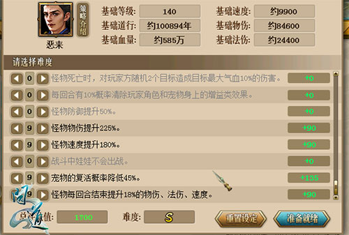 图11.jpg