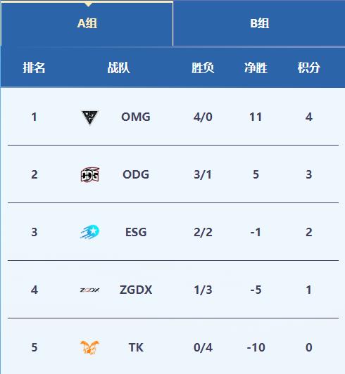 图7.jpg