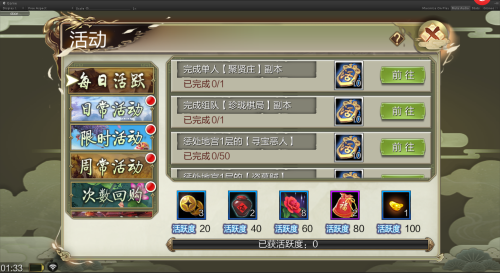 图2.png
