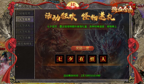 图片2.jpg