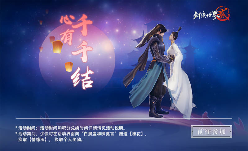 图2.jpg