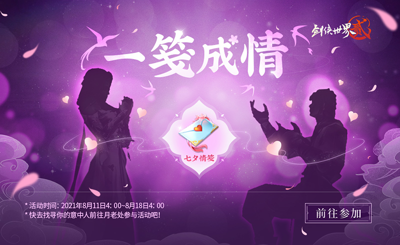 图3.jpg