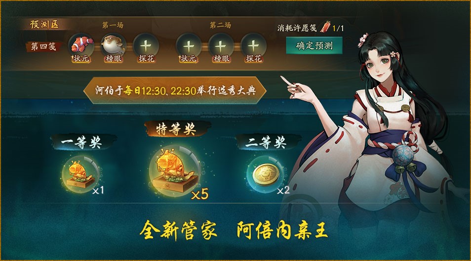 图5.jpg
