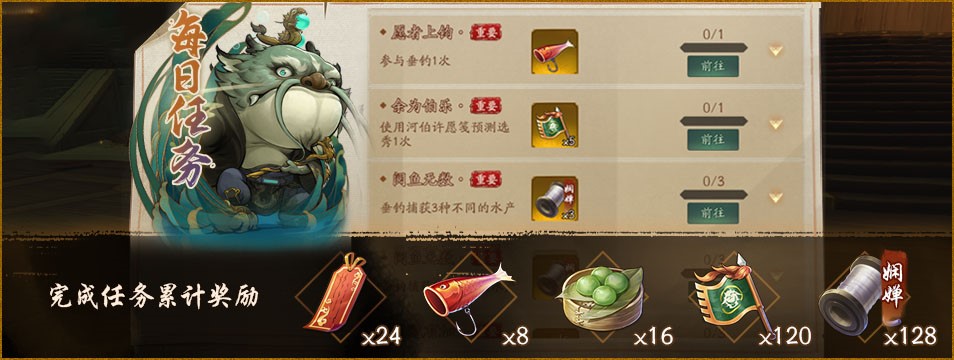图6.jpg
