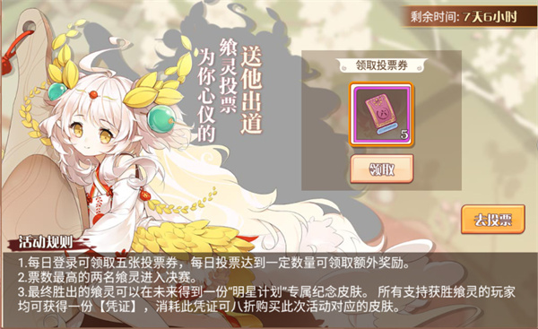 图3.jpg