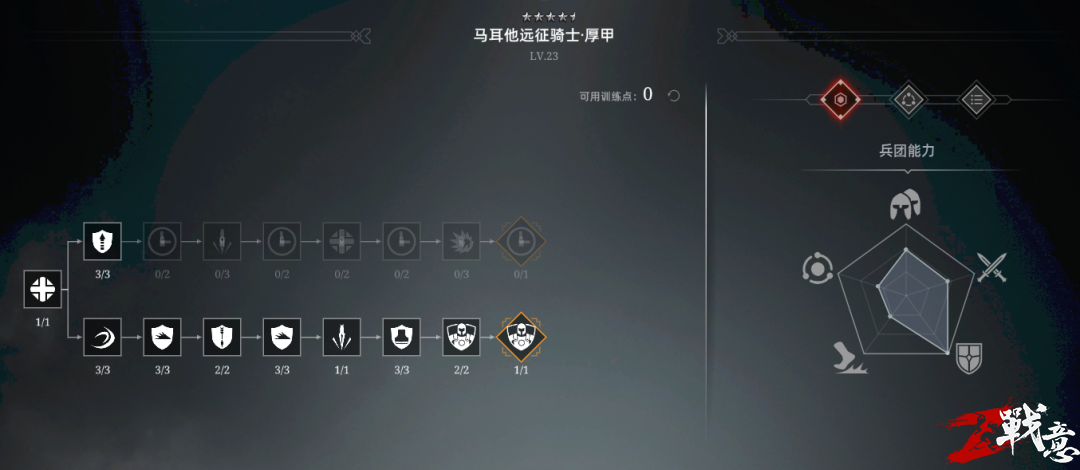 图2.png