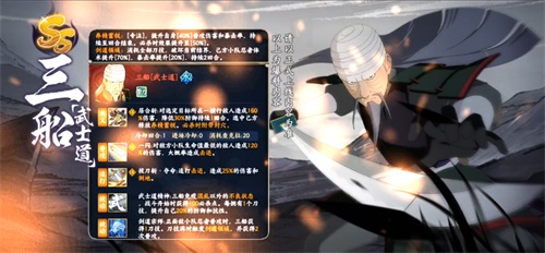 图3.JPG