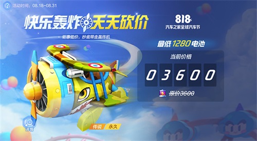 图片10.JPG