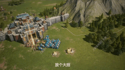 8-释放技能.gif