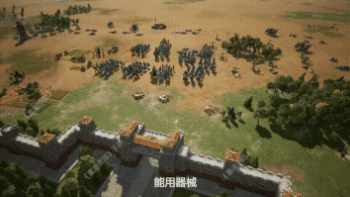 9-投石攻击.gif