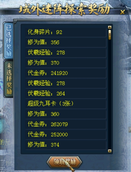 图4.jpg