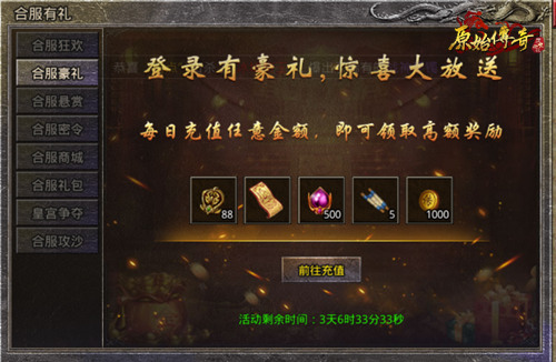 图片2.jpg