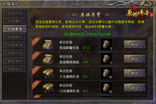 图片3.jpg