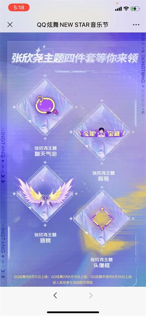 图3.jpg