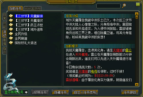 图2.jpg
