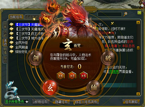 图3.jpg