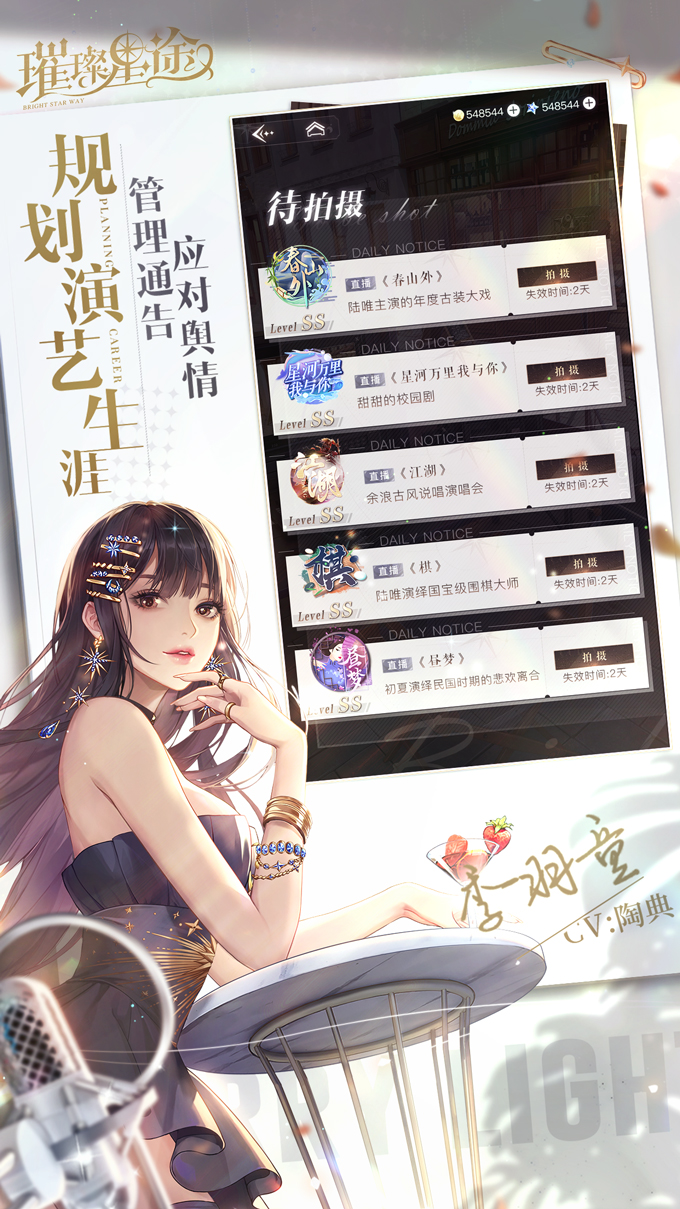 图3.jpg