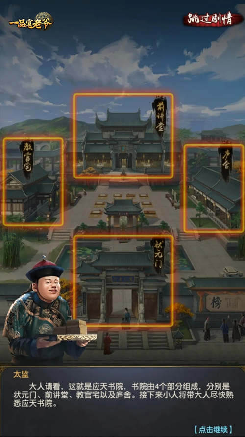 图片2.jpg
