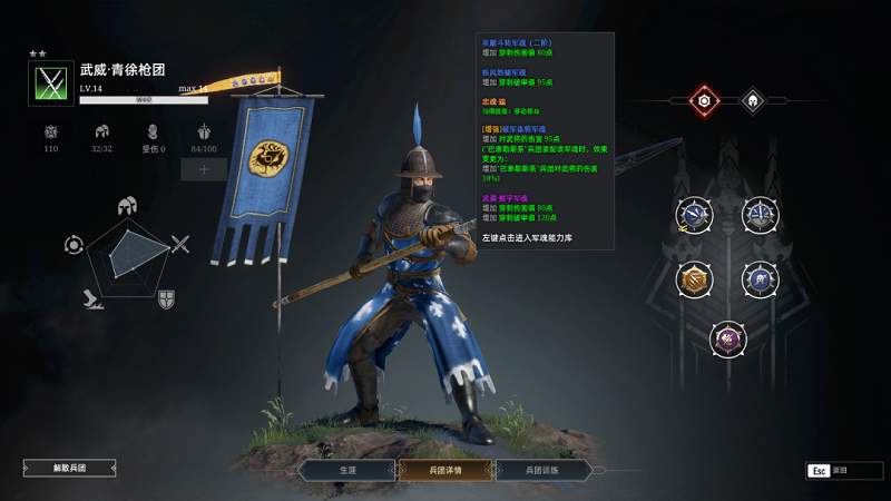 图1.png