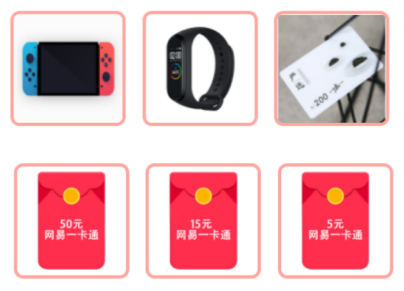 图片 (2).png
