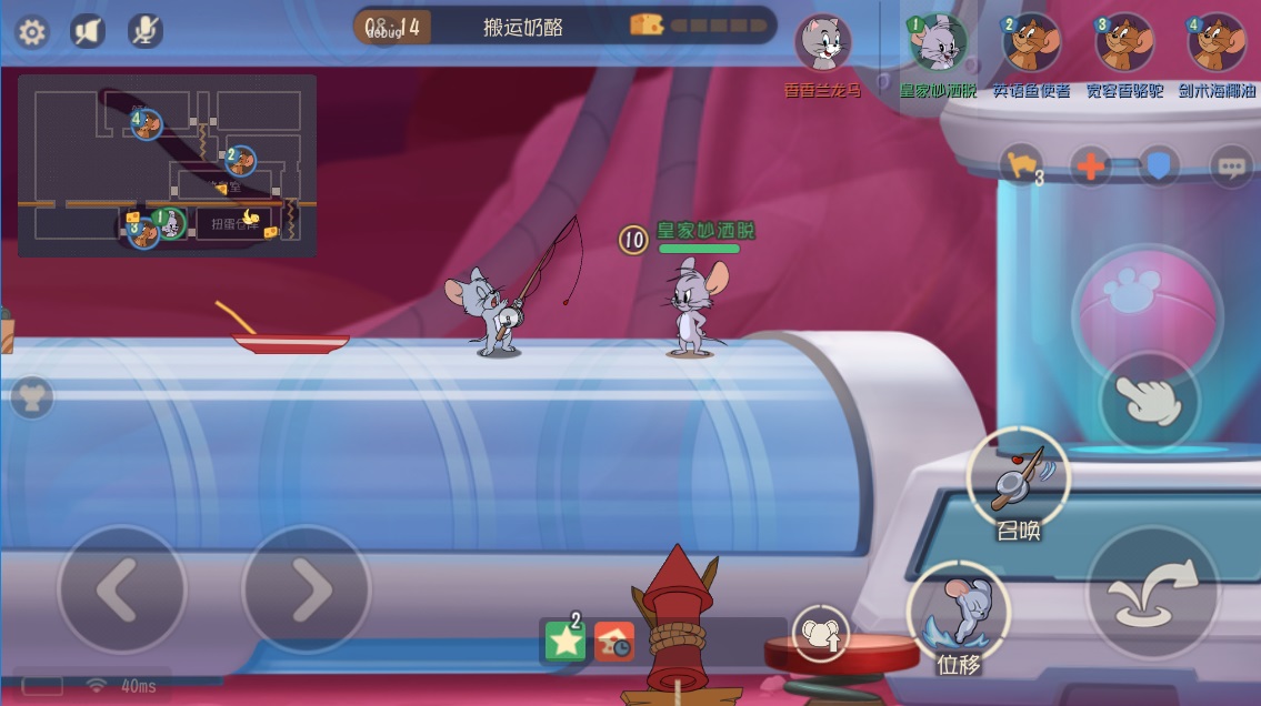 朋友，要一起搞事情吗.jpg