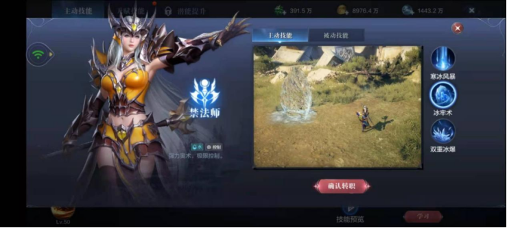图 (4).png