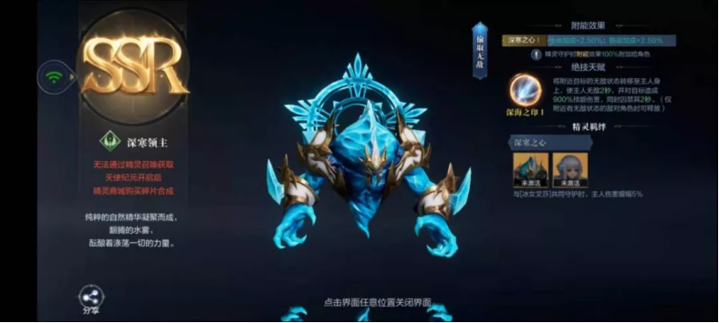 图 (6).png
