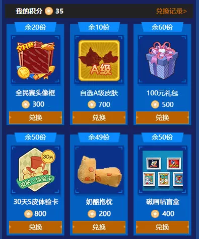 图片7.png