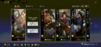 图片4 (1) (1).gif