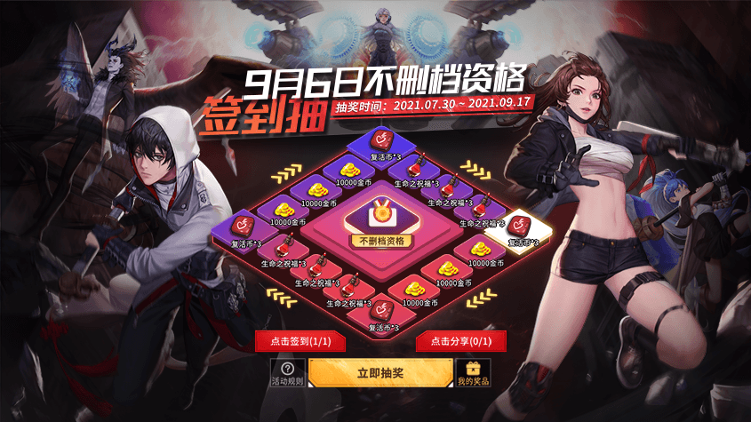图十二.png