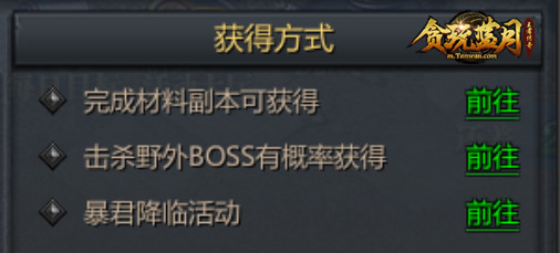 图片3.jpg