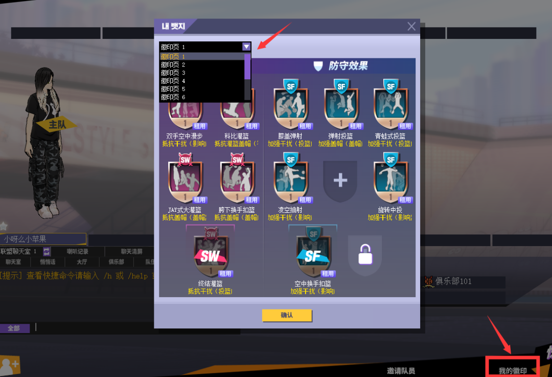 7.png