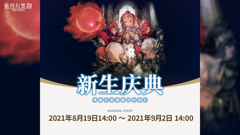 图2.png