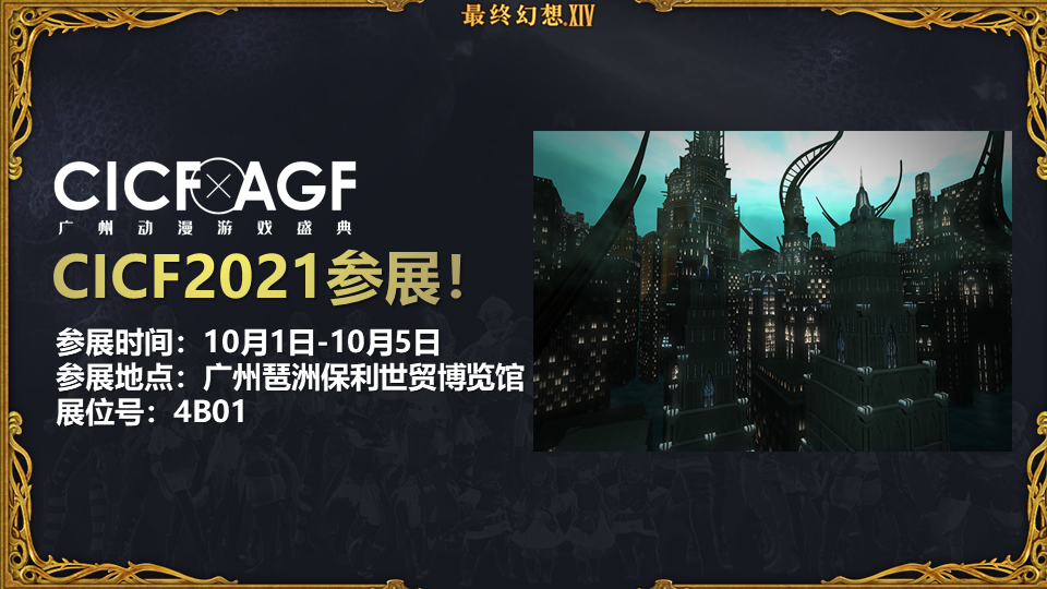 图8.png