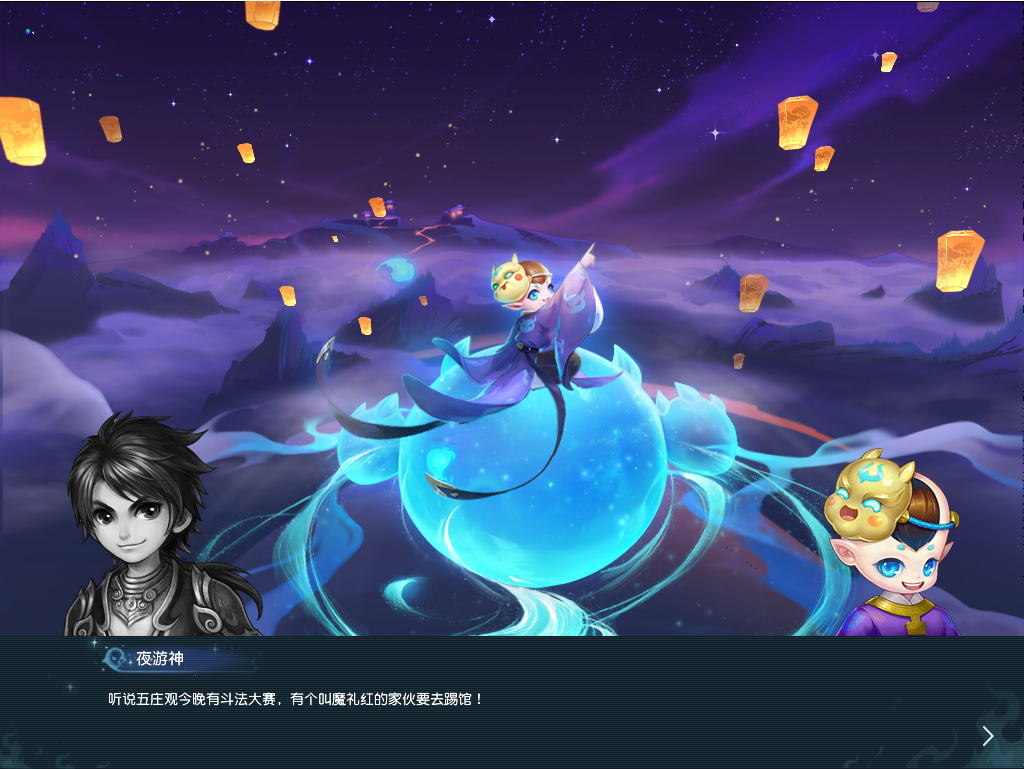 图片4.png