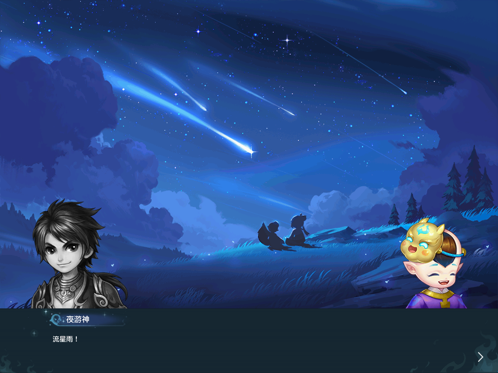 图片5.png