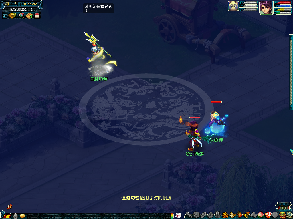 图片6.png