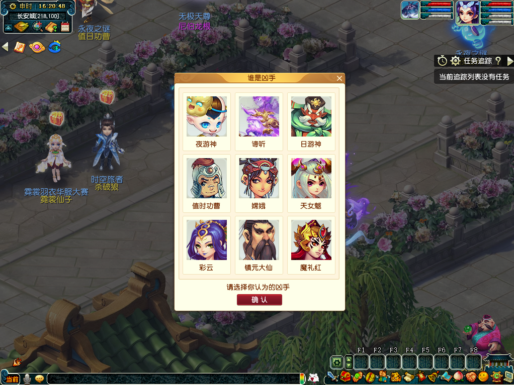 图片7.png