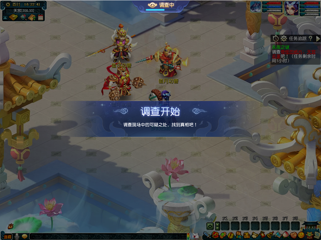 图片8.png