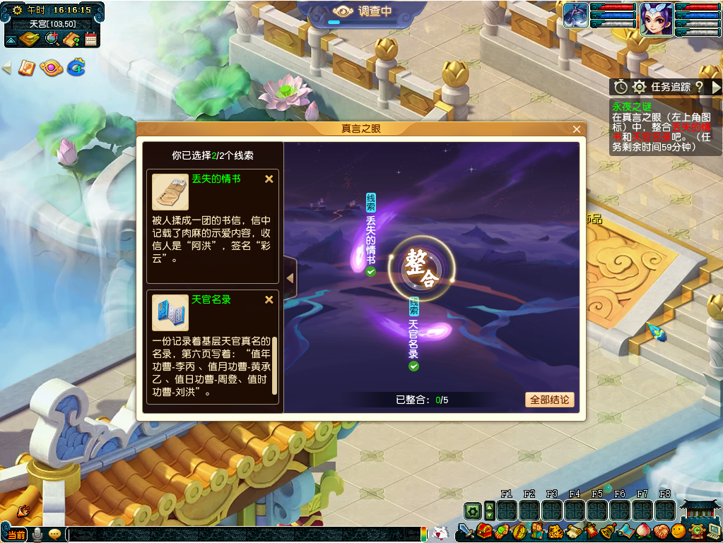 图片9.png