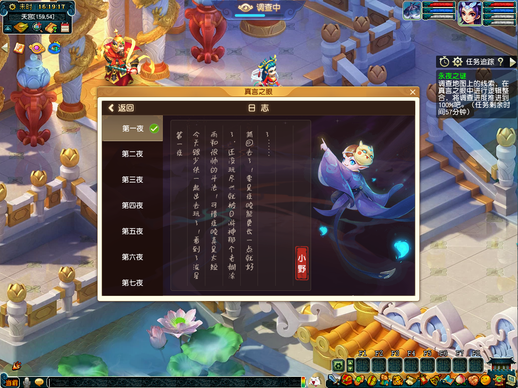 图片10.png